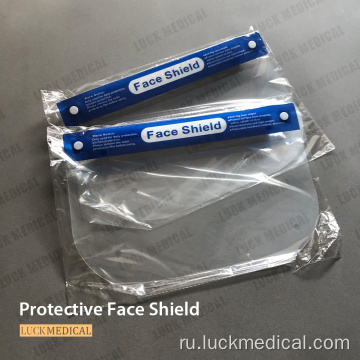 Регулируемая повязка на лицо Face Shield